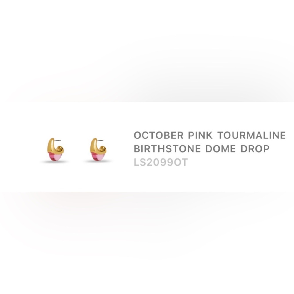 Lele Sadoughi pink tourmaline dome drop earrings - Picture 5 of 6